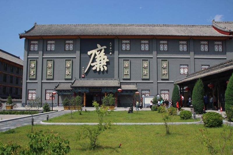 山西一县,山西省一县