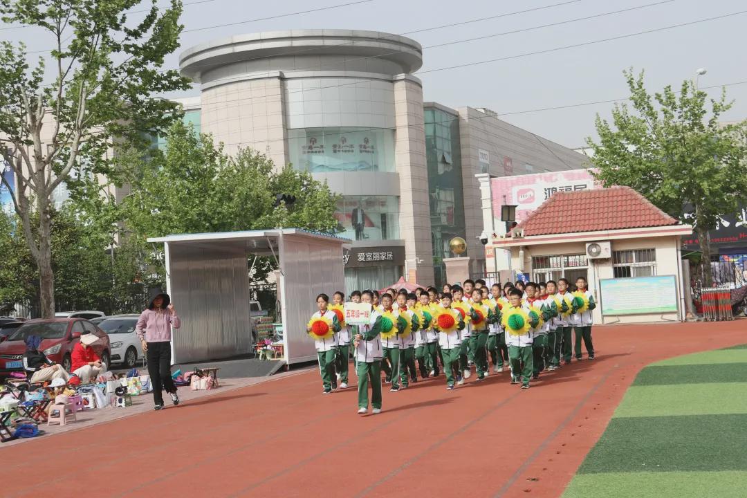 青岛市书院路小学,青岛书院路小学好吗