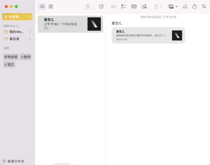 macosmonterey性能,macosmonterey要不要更新