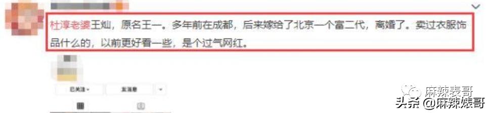 他怎么还是这个鬼样子啊
