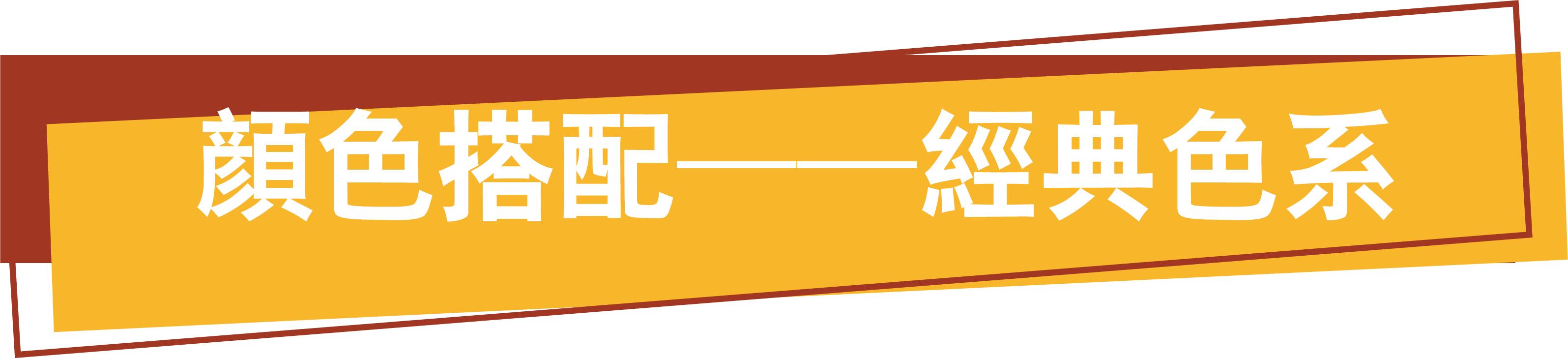 这3个颜色超级显白,这3个颜色清爽又高级