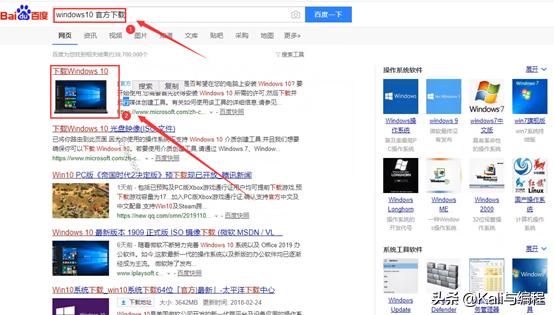 濡備綍涓嬭浇鏂扮増windows鎿嶄綔绯荤粺,鎬庝箞浣跨敤windows鎿嶄綔绯荤粺