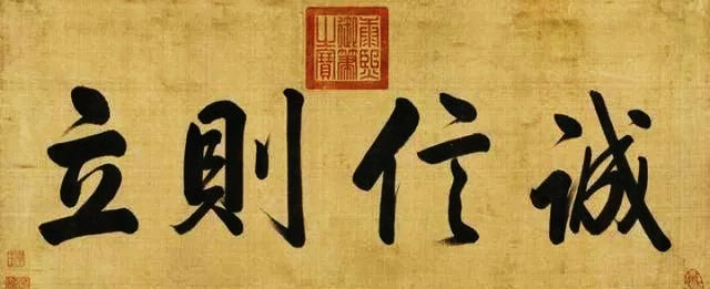 他8岁当皇帝，在位61年，觉得写书法是养生，能让人长寿