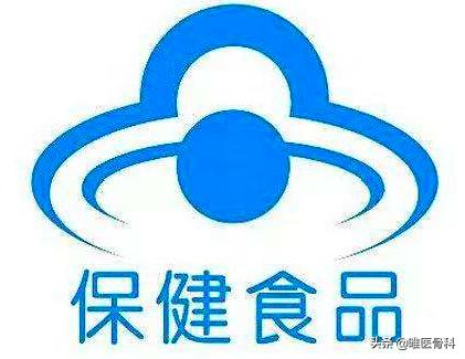 保健品可以治骨病关节病吗,风湿性关节炎吃什么保健品