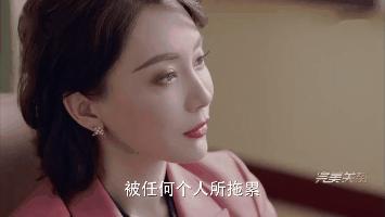 暗讽娱乐圈乱象解说,半个娱乐圈被绿的女明星