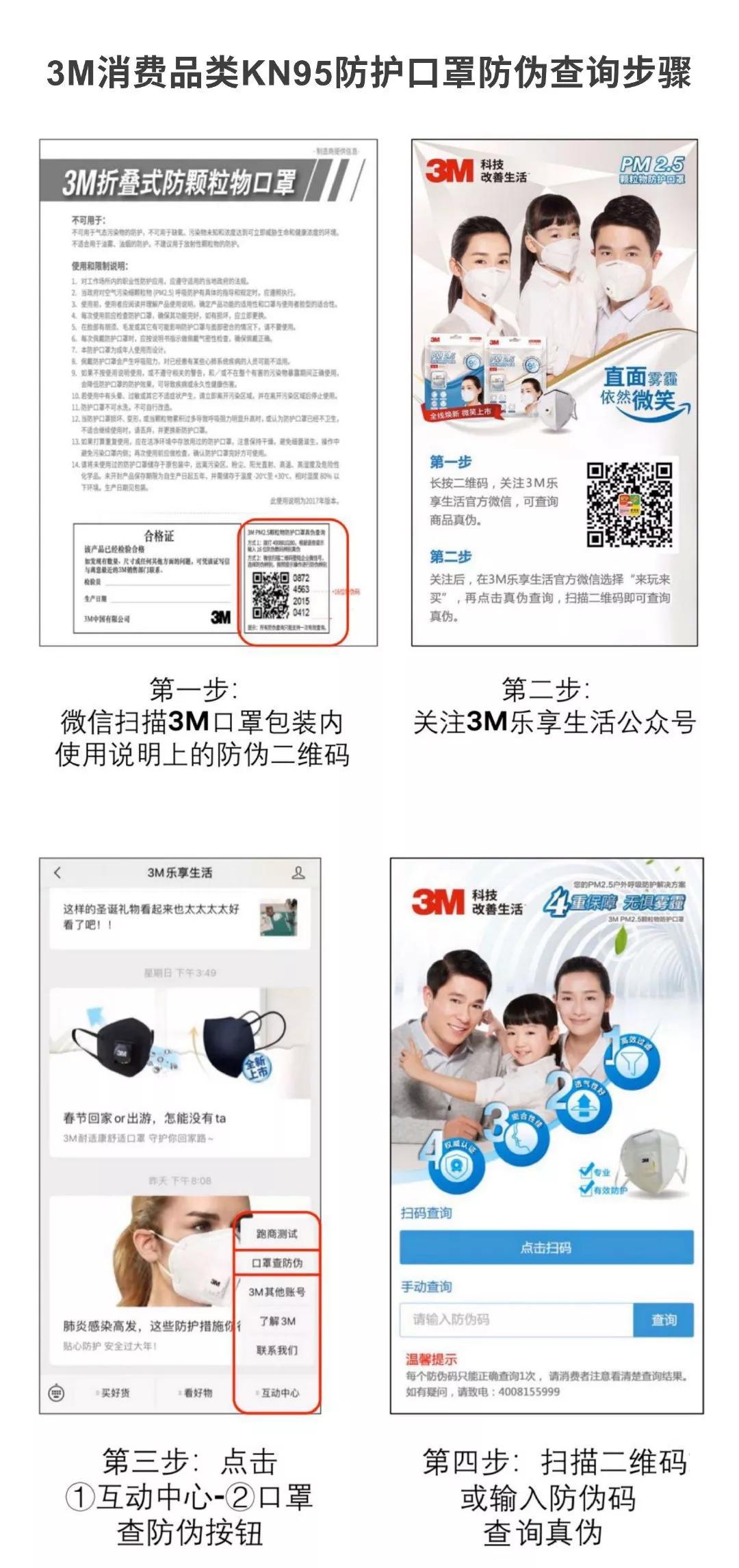 趁着疫情来赚钱,趁着疫情好好努力