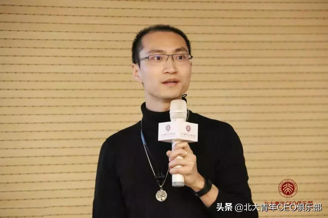 谭云鹏创业,海贝资本合伙人谭云鹏