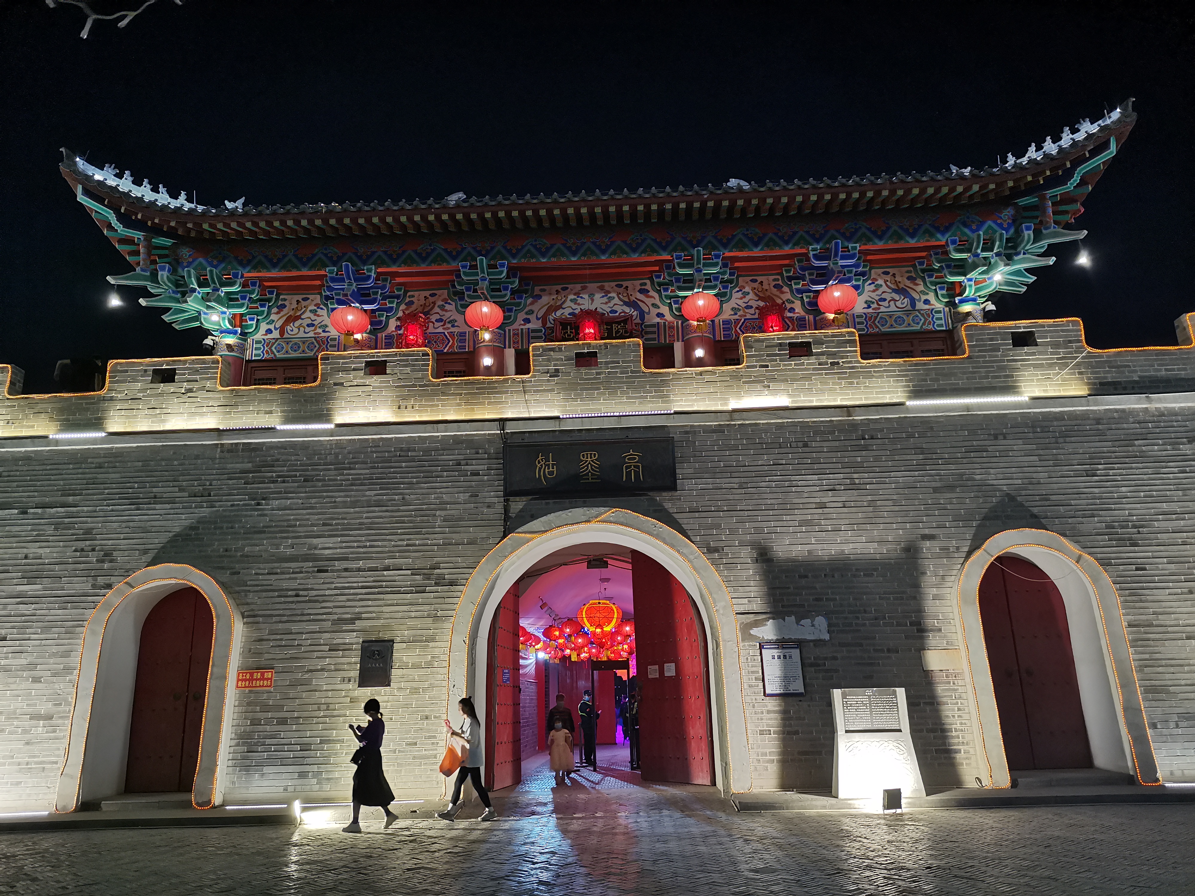 阿克苏的历史与变迁,阿克苏是一道靓丽的城市风景线