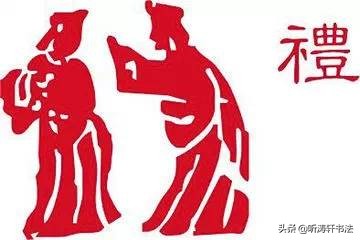 汉字造字法六种解释,同字的造字起源