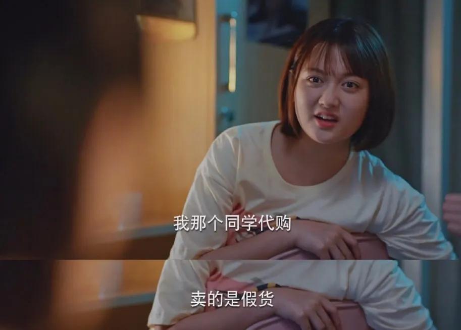 何以解忧？“包”治百病