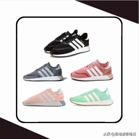 3折Adidas、Nike！潘多拉居然还免费送手链！