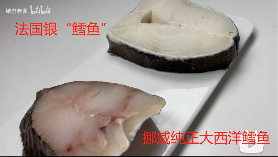 七种鱼不适合宝宝吃,不建议给宝宝吃的鱼类清单