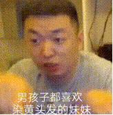 羊毛卷加云朵烫,羊毛卷过时了今年流行海藻卷