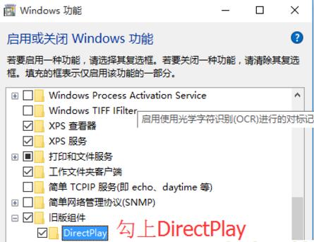 win10出现0xc0000022怎么解决,应用程序错误0xc0000022如何解决