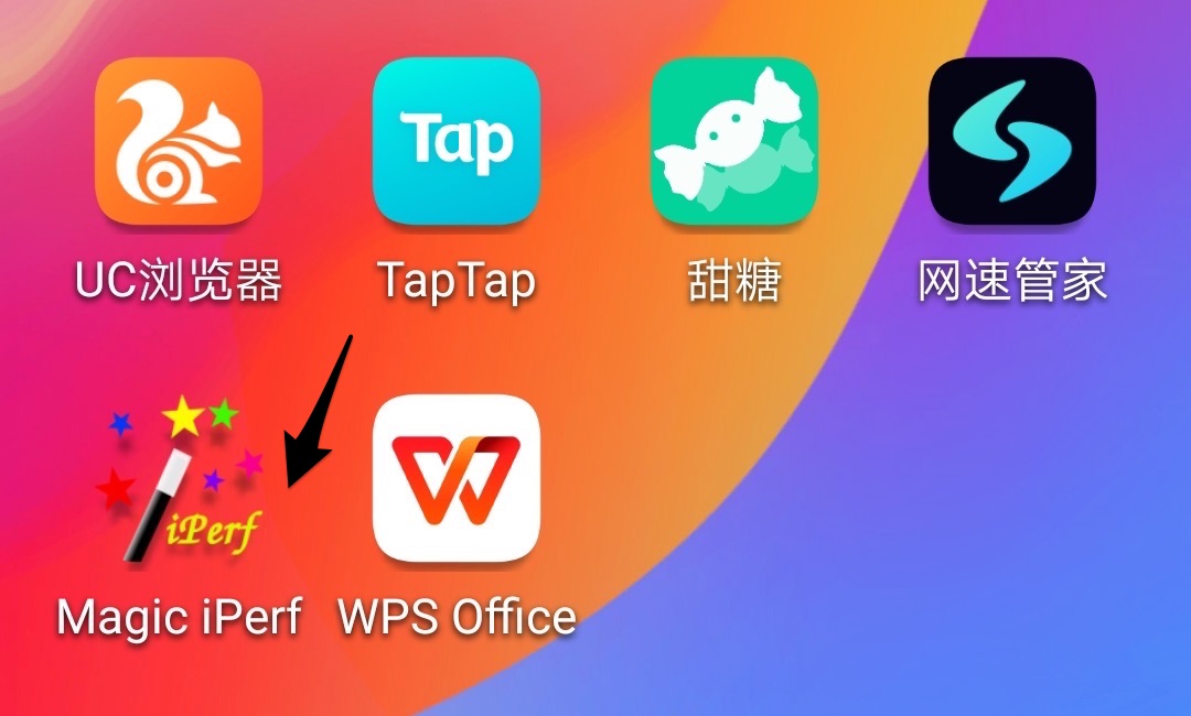 局域网测网速?手把手教NAS、电脑、路由器、手机如何安装iperf3