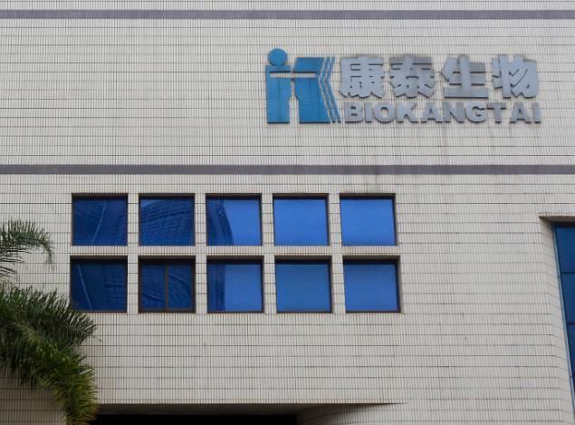 康泰生物疫苗获批最新消息,康泰疫苗在国内排名第几