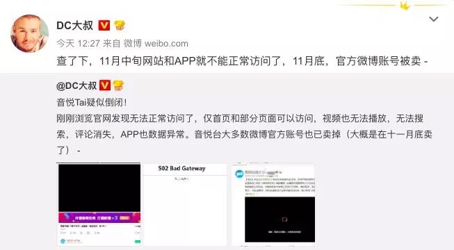 音悦tai独家专访,音悦tai王心凌歌曲视频