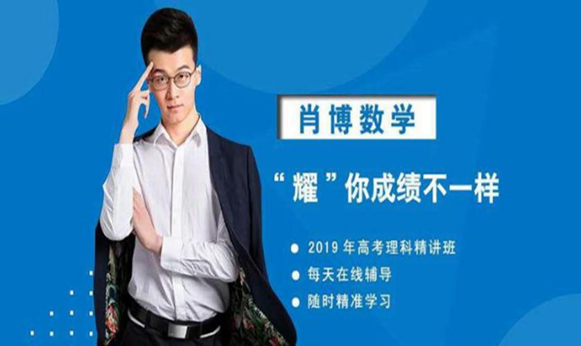 高考三角函数大题能用射影定理吗,数学解题方法与技巧高中解三角形