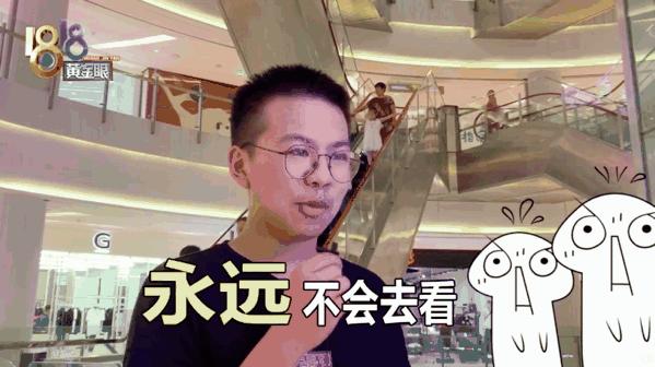 27岁男子突发胰腺炎离世,小伙重症急性胰腺炎