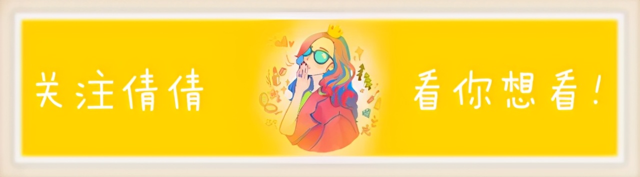 好看的4种唇型,哪种唇型好看又自然