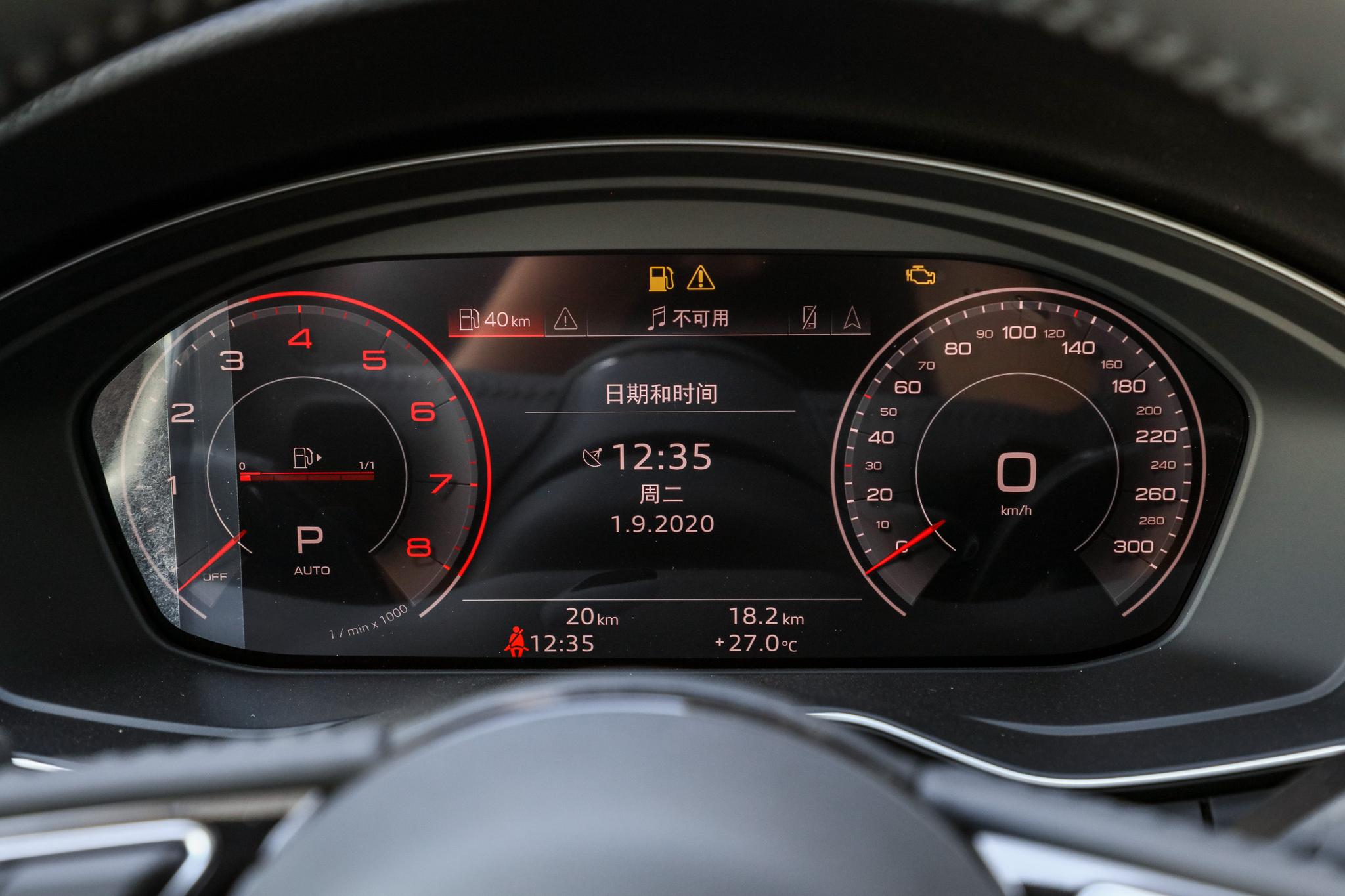 最低配的a4l值得买吗,奥迪a4l35和40有什么区别