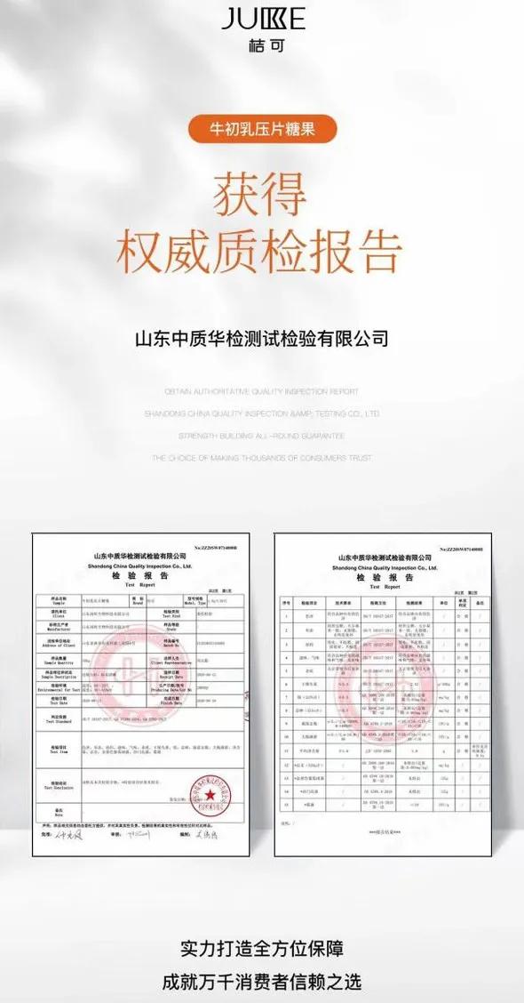 增高药对身体副作用,网上买的增高药是交智商税吗