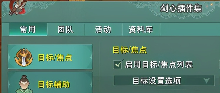 剑网3苍云地图任务,剑网3丐帮和苍云