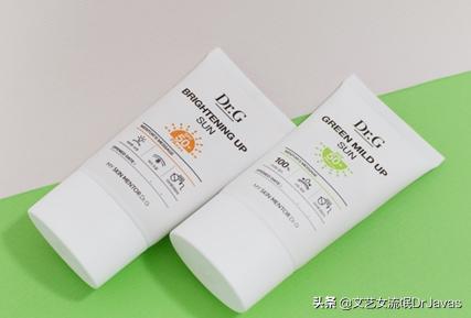 防晒霜了解一下~