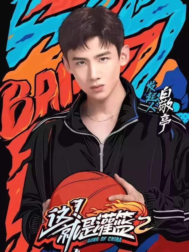 只能是他，这操作换成别人早就被骂上热搜了