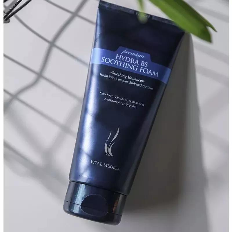 脸清爽到飞起越用越惊艳的洗面奶,韩国vidivici女神洗面奶怎么样