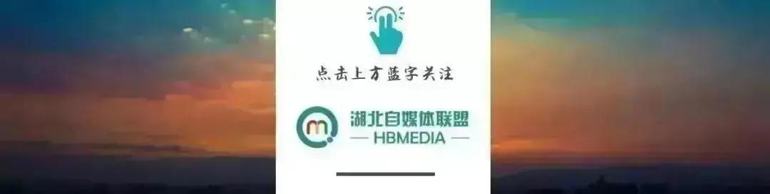 武汉最有人气的户外烧烤据点都在这了！赶紧打卡吧