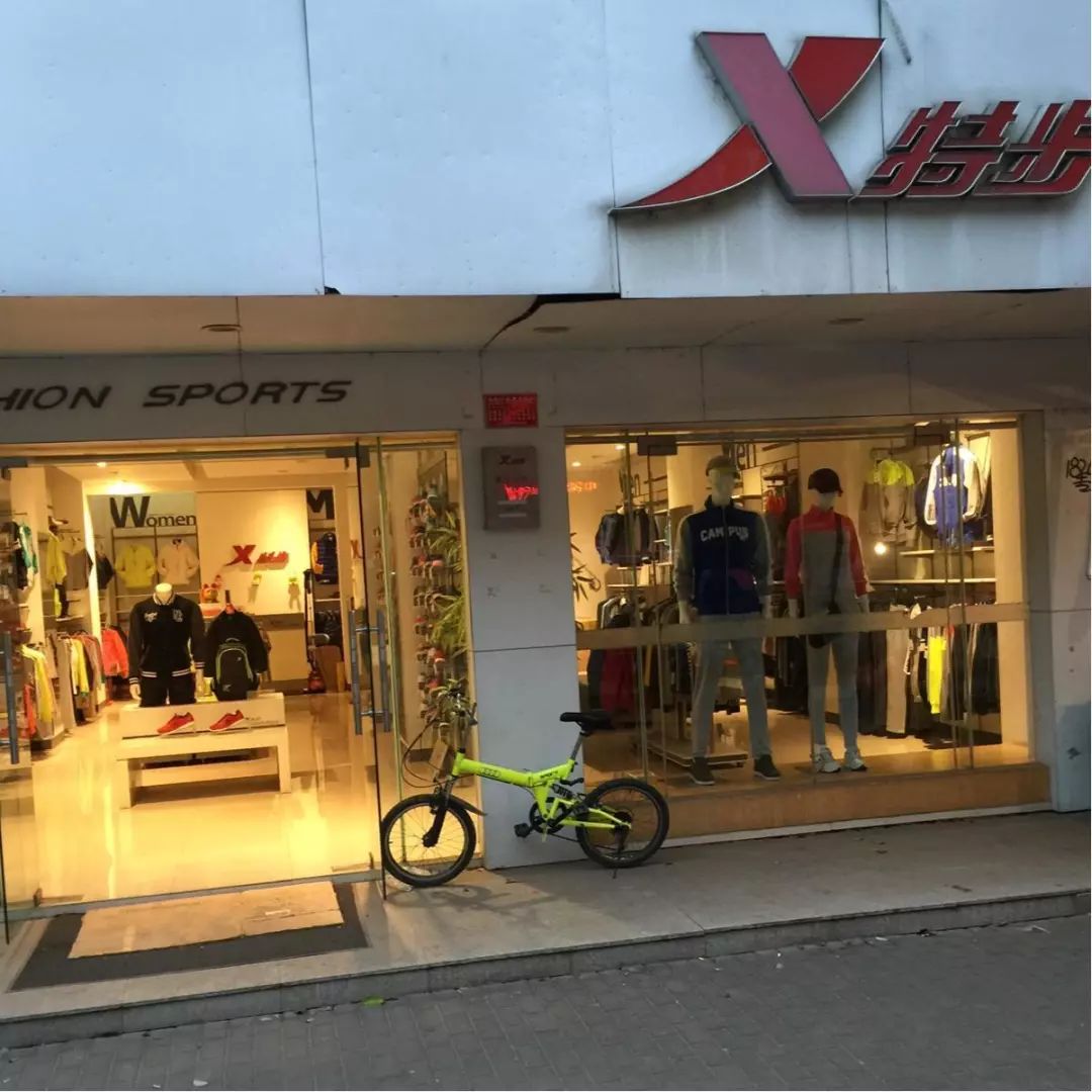 又土又low让人上瘾的小众产品,又土又low的鞋