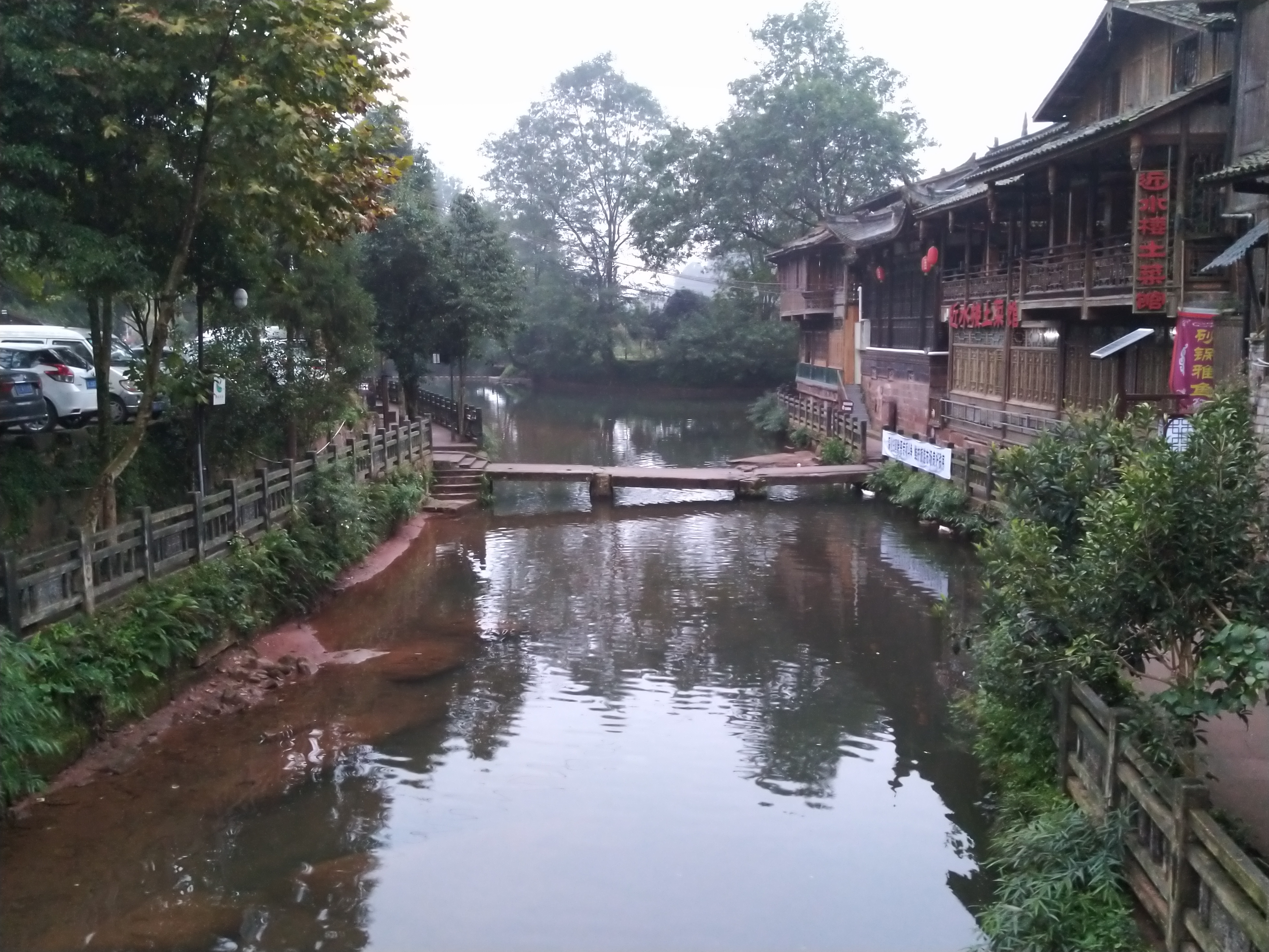 雅安上里古镇民宿,雅安上里古镇写生