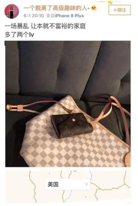 美国留学生打劫录像,留学生趁火打劫奢侈品