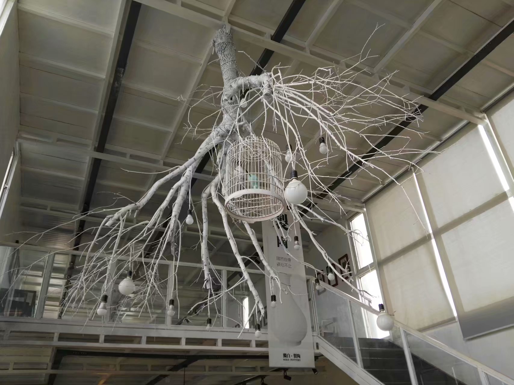 打卡食草堂,打卡素食茶馆餐厅