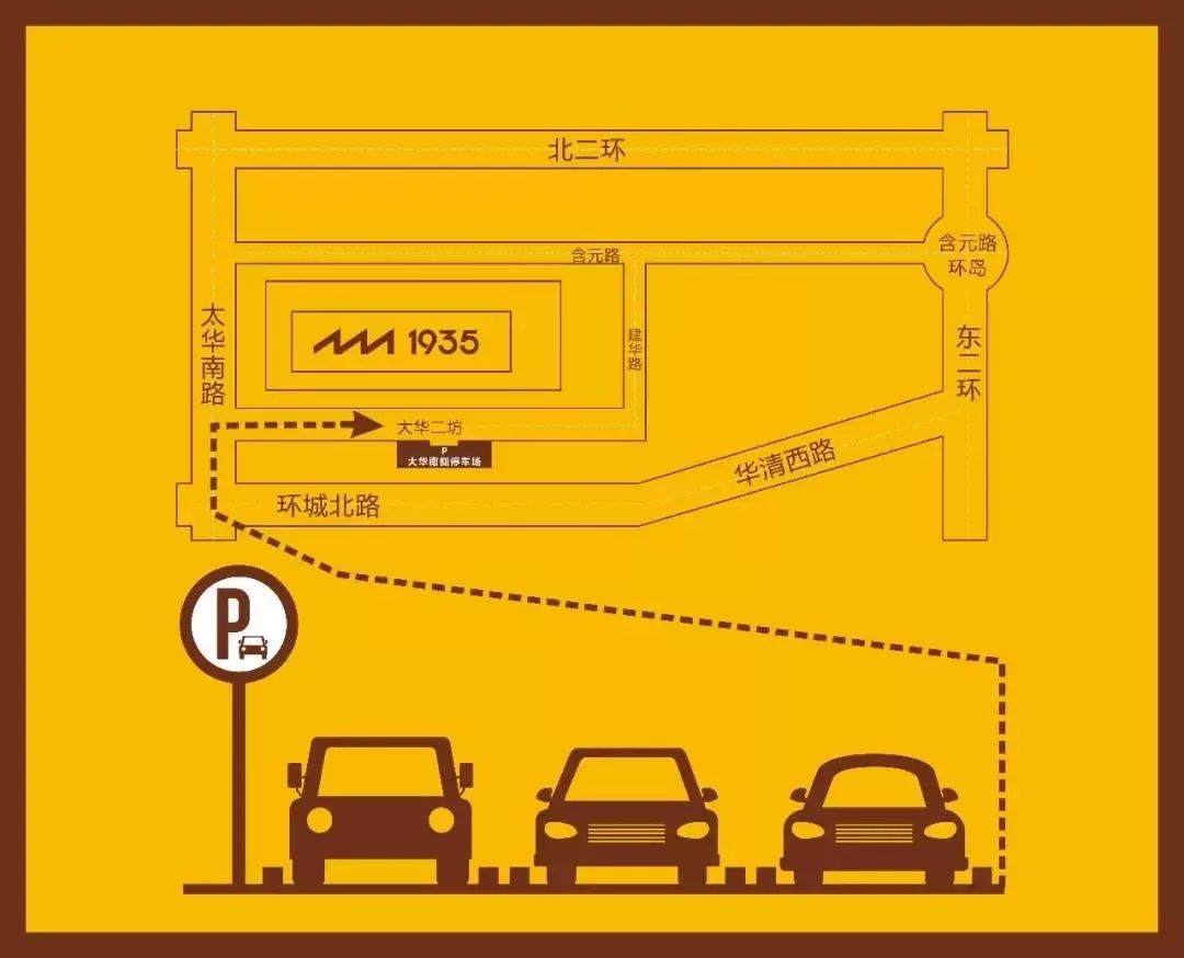 loft风的mall有够酷,心水美食“大咖”都来了