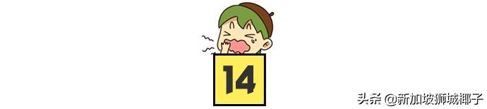 新加坡樟宜机场lv免税店在哪,新加坡樟宜机场免税店买苹果手机