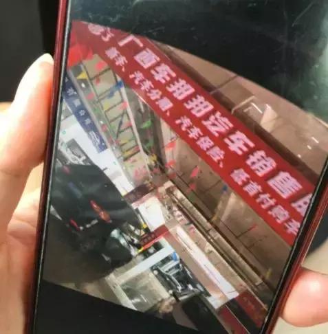 被坑惨了！男子在南宁花十几万买新车，如今车、钱两空！