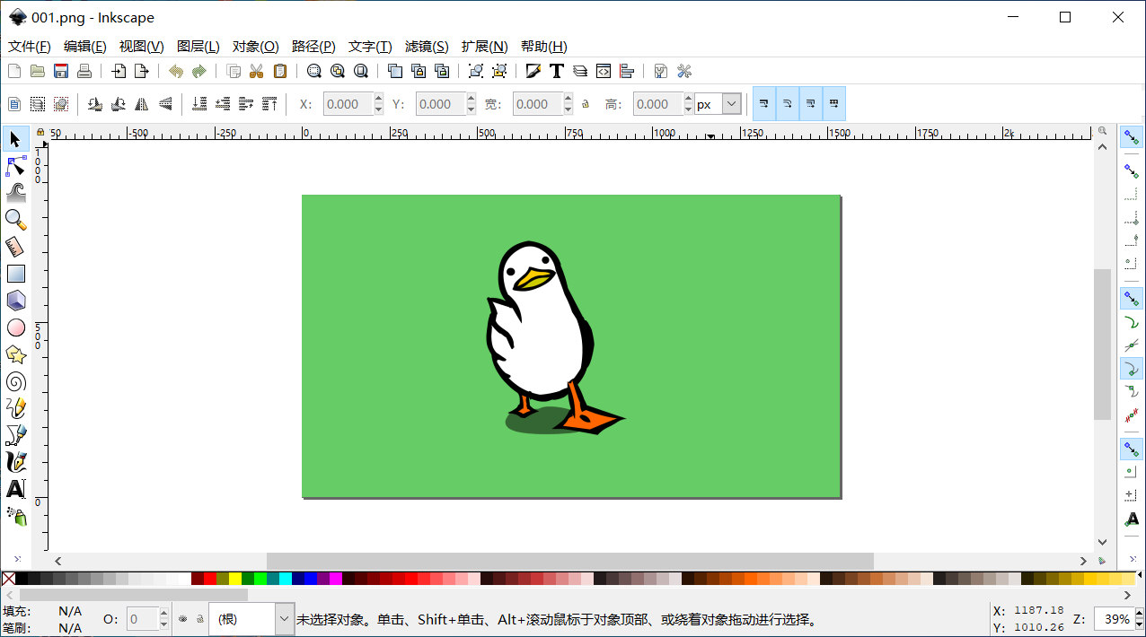 adobeillustrator如何生成ai文件,没有ai软件ai文件怎么转换为ps文件