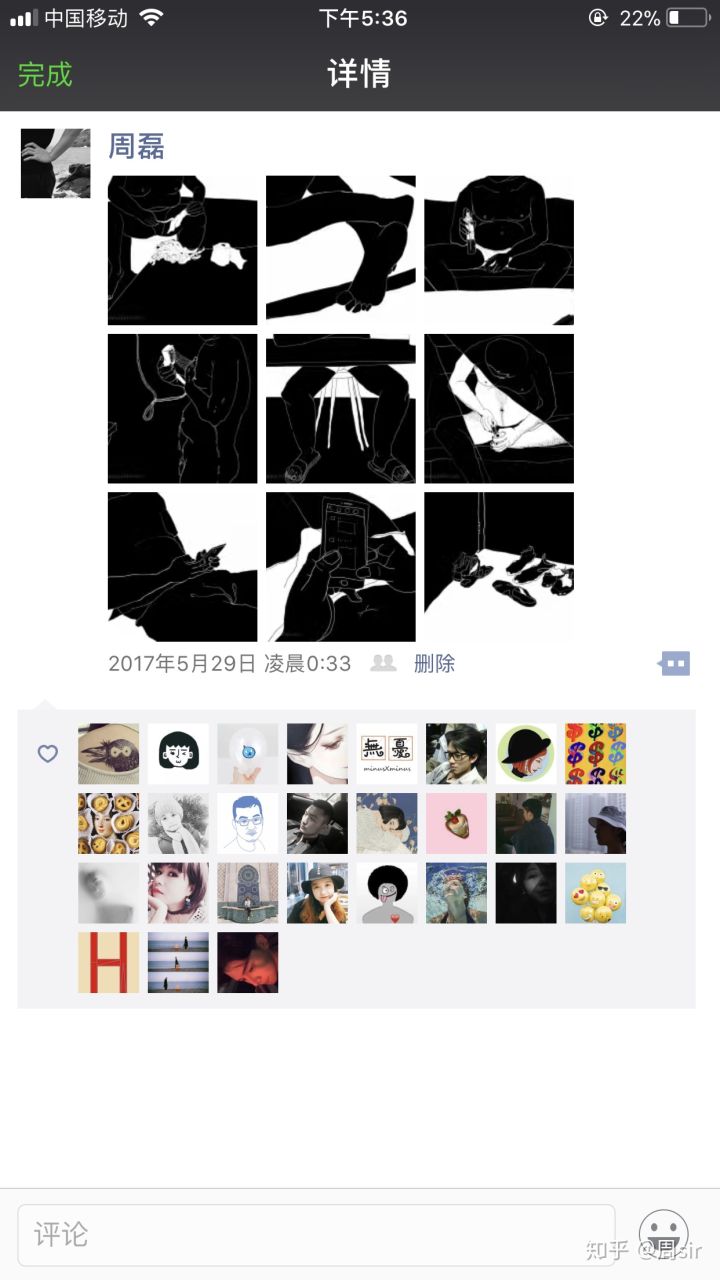 中央美术学院毕业后从政,中央美术学院毕业将来干嘛