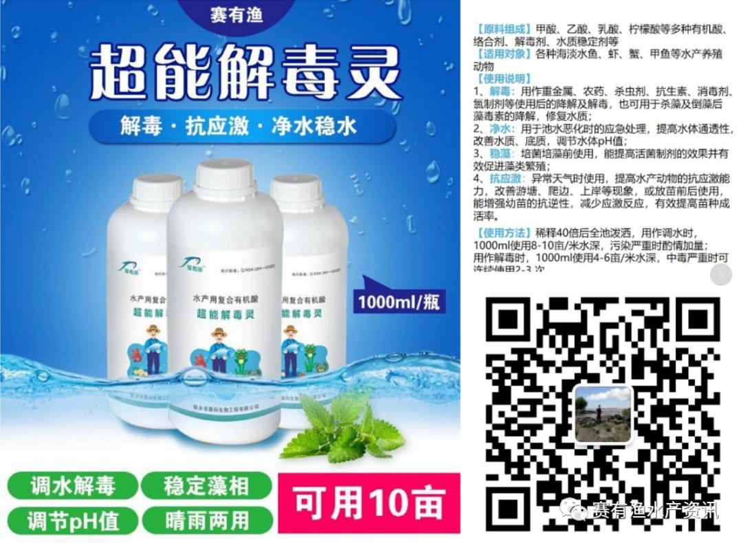 濡備綍澶勭悊浜氱閰哥洂涓瘨浜嬩欢,浜氱閰哥洂涓瘨姝讳骸妗堜緥