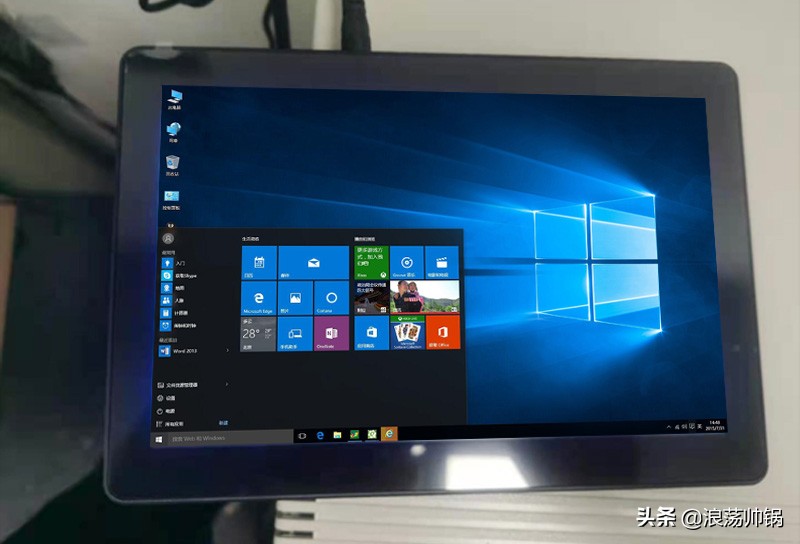 win10平板怎么开机,win10平板电脑恢复出厂设置方法