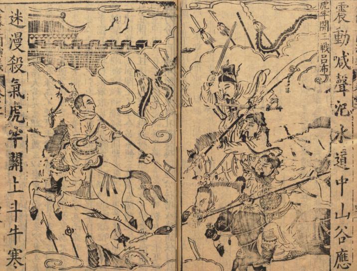 关羽的青龙偃月刀长啥样？影视剧里大都拍错，三国刘关张兵器考