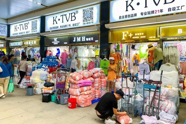 去广州批发市场单买一件可以吗,广州新手批发衣服怎么拿货