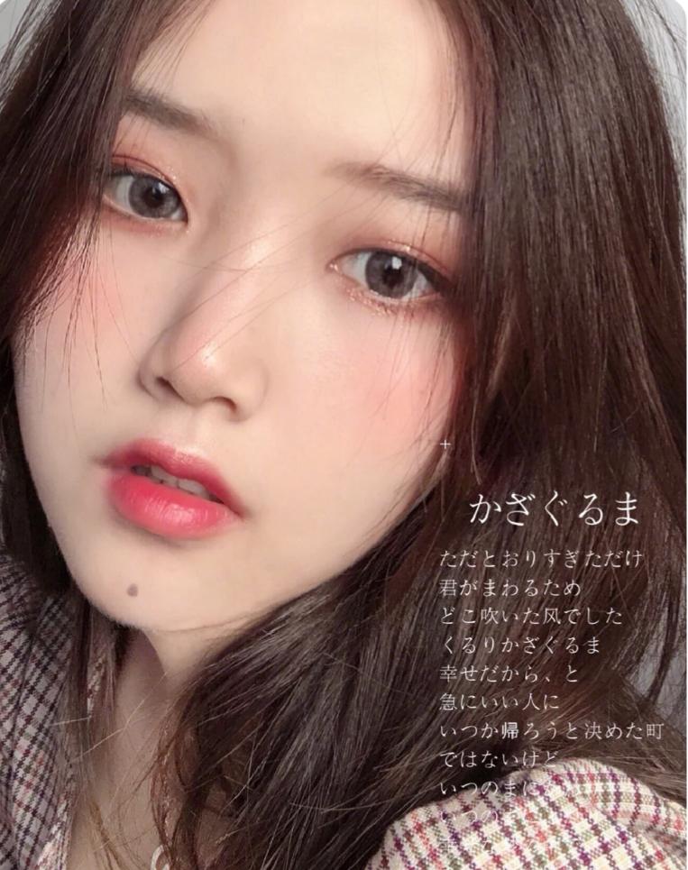 日系粉色樱花妆,韩国樱花妆容推荐
