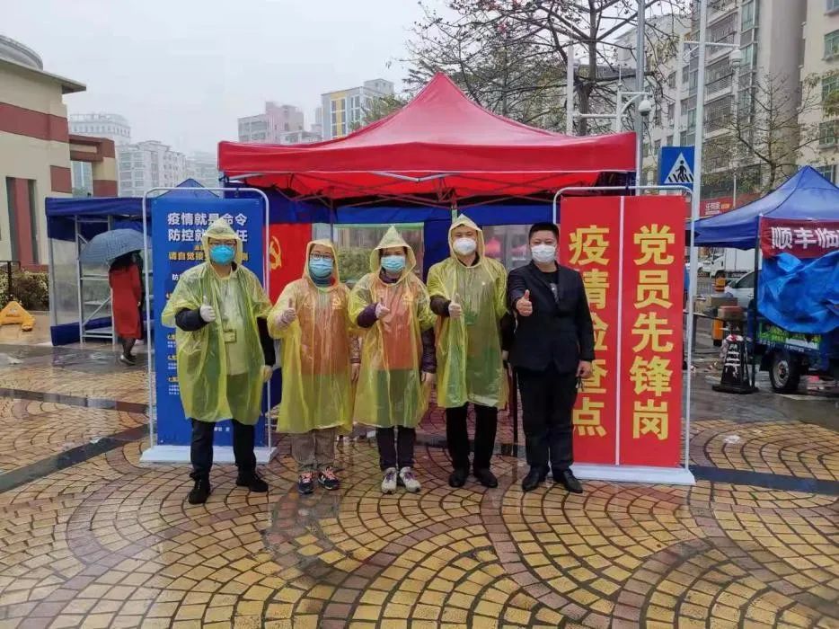 深圳市疫情感人视频,深圳疫情好人好事感动的视频