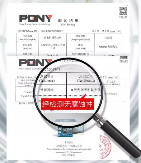 洗衣机不清洗比马桶还脏懒人神器,洗衣机这样清洗比马桶还要脏