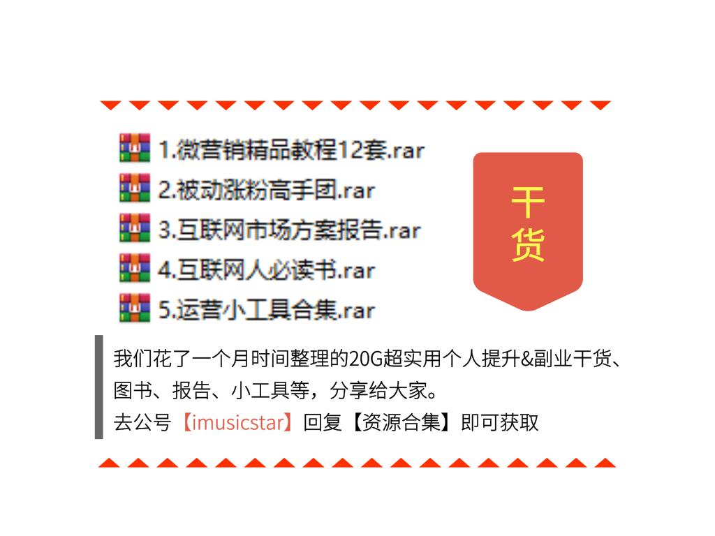 带货女王杨幂穿什么衣服,带货女王杨幂视频