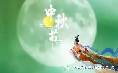 西段乡卫生院新春慰问,乡镇卫生院元旦贺词