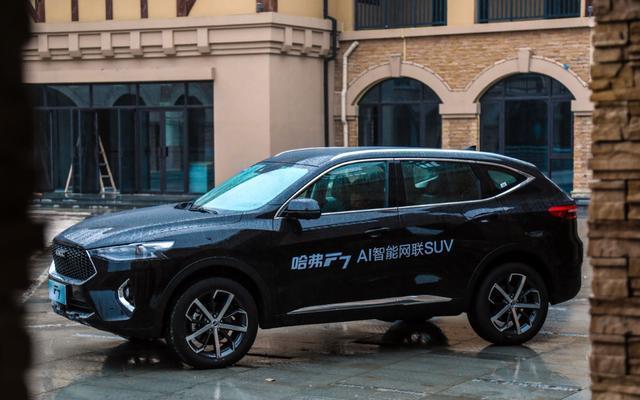 哈弗f7x2021款,全球车哈弗f7